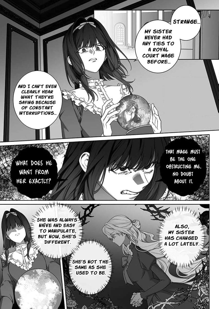 How can I escape from this knight’s crazy love?! Chapter 6 - page 27