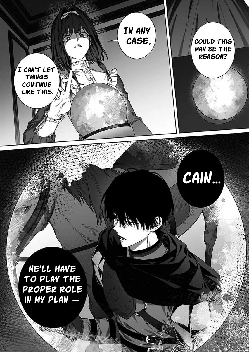 How can I escape from this knight’s crazy love?! Chapter 6 - page 28