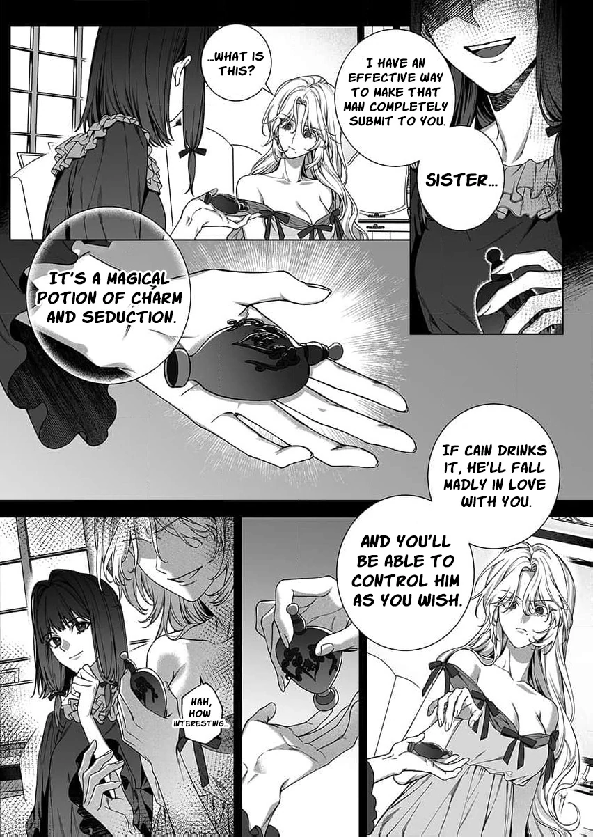 How can I escape from this knight’s crazy love?! Chapter 6 - page 9
