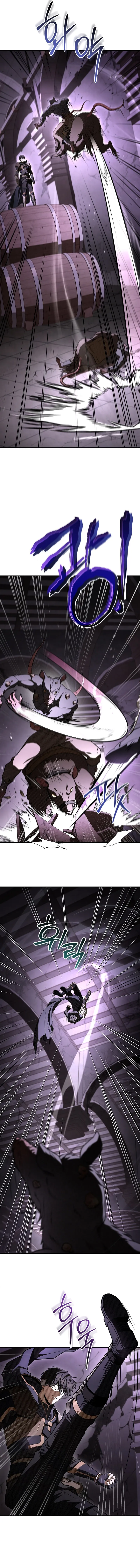 Night of the Soulless Heathens Chapter 45 - page 10
