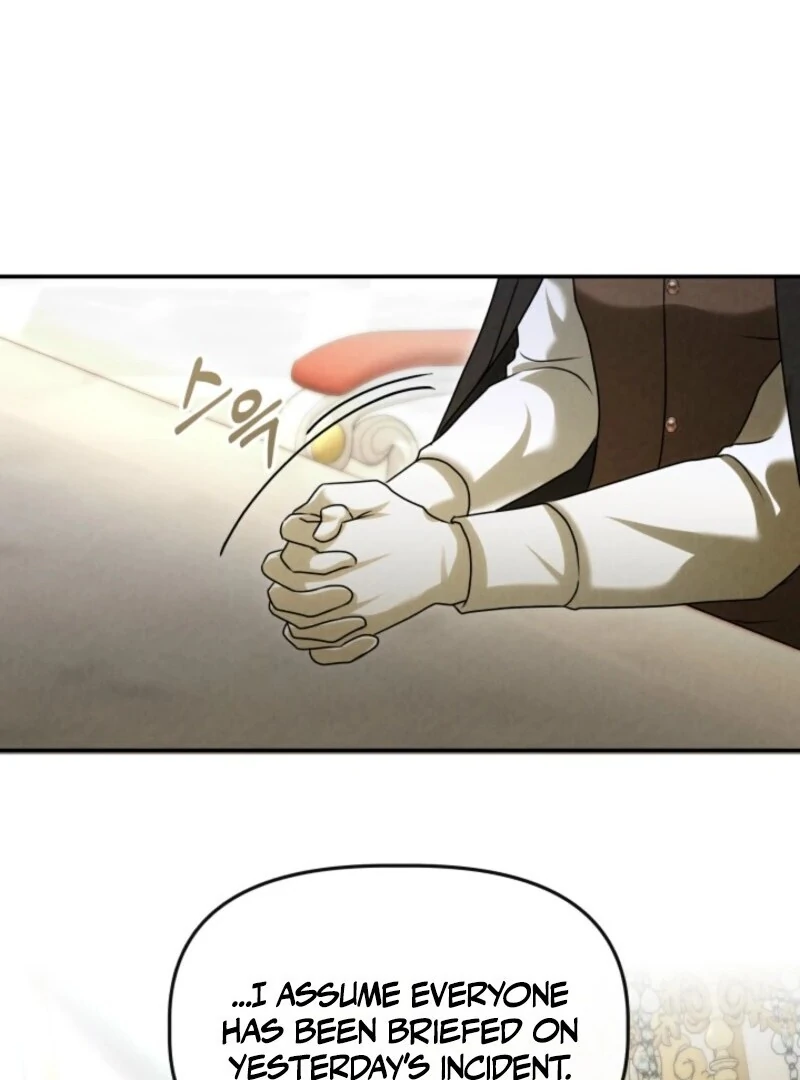The Daughter of a Rogue Successor! Chapter 42 - page 105
