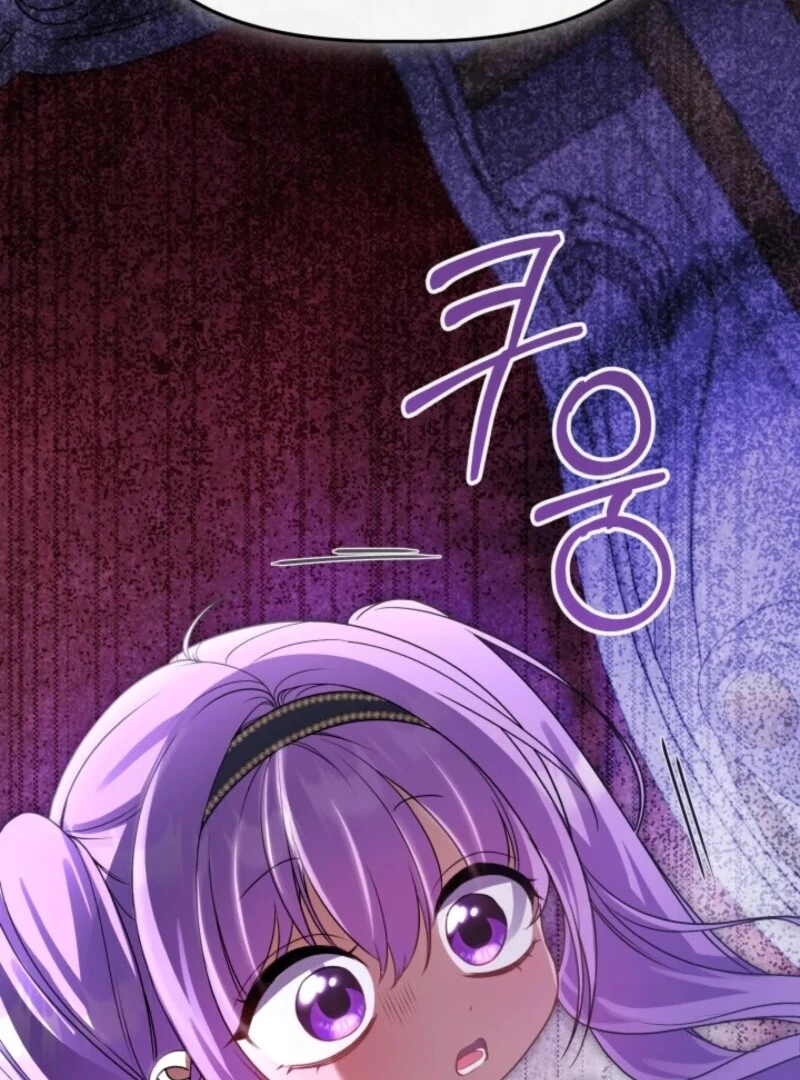 The Daughter of a Rogue Successor! Chapter 42 - page 123