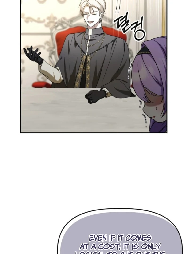 The Daughter of a Rogue Successor! Chapter 42 - page 126