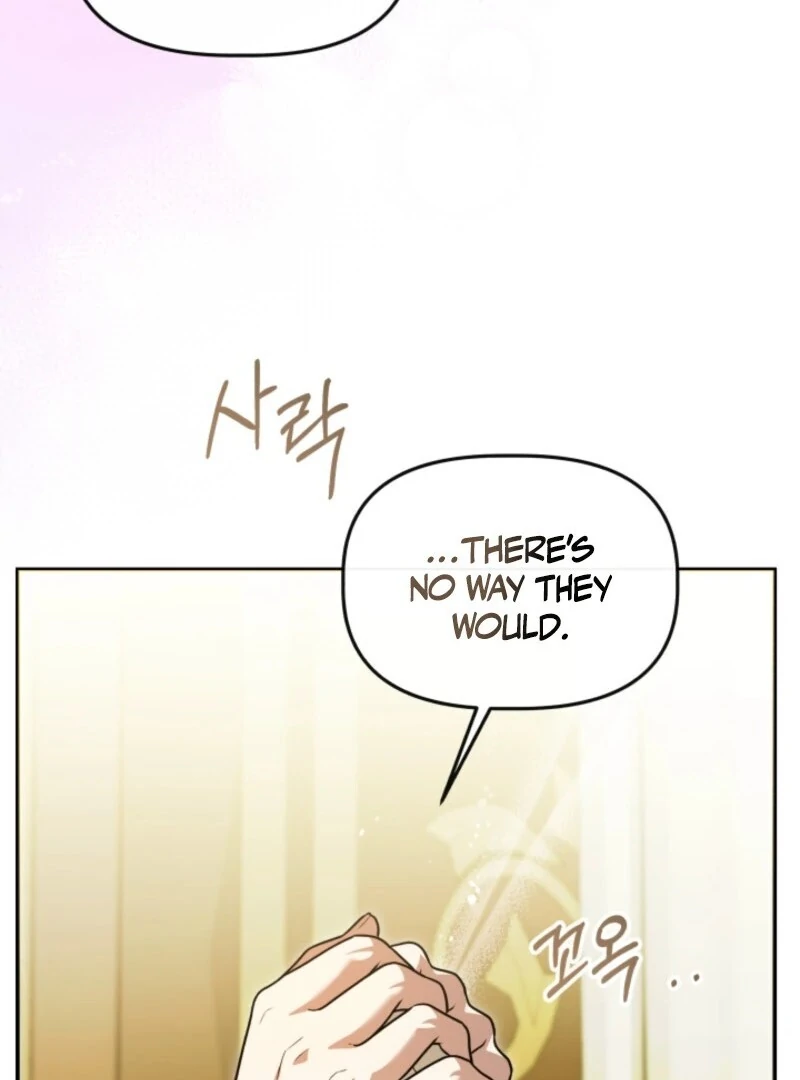 The Daughter of a Rogue Successor! Chapter 42 - page 18
