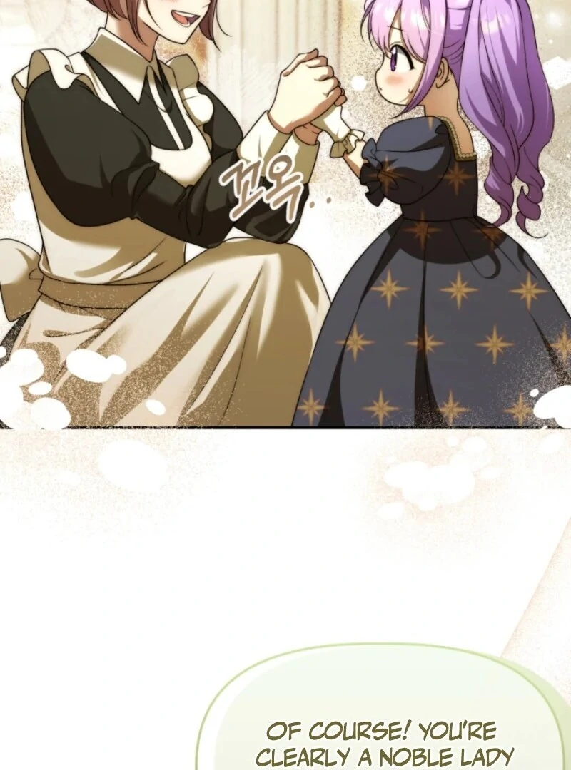 The Daughter of a Rogue Successor! Chapter 42 - page 21