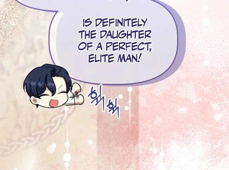 The Daughter of a Rogue Successor! Chapter 42 - page 23