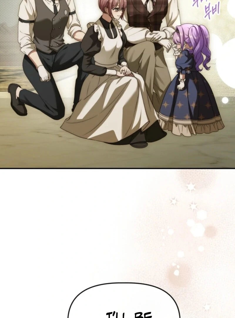 The Daughter of a Rogue Successor! Chapter 42 - page 27