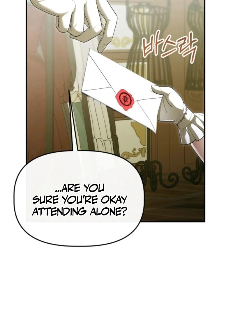 The Daughter of a Rogue Successor! Chapter 42 - page 4