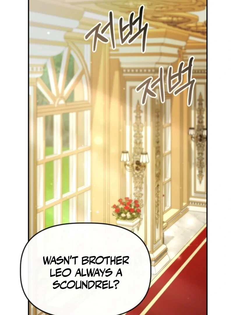 The Daughter of a Rogue Successor! Chapter 42 - page 43