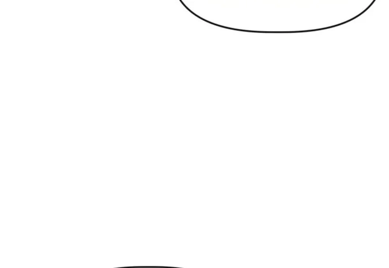 The Daughter of a Rogue Successor! Chapter 42 - page 45