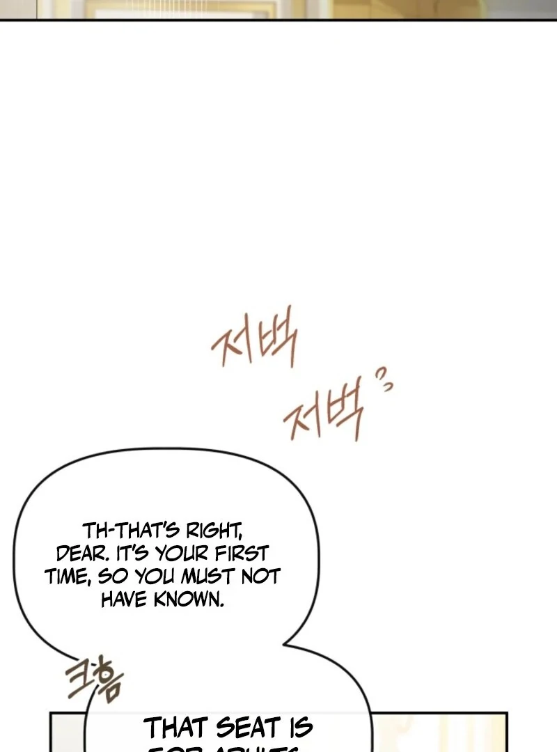 The Daughter of a Rogue Successor! Chapter 42 - page 62