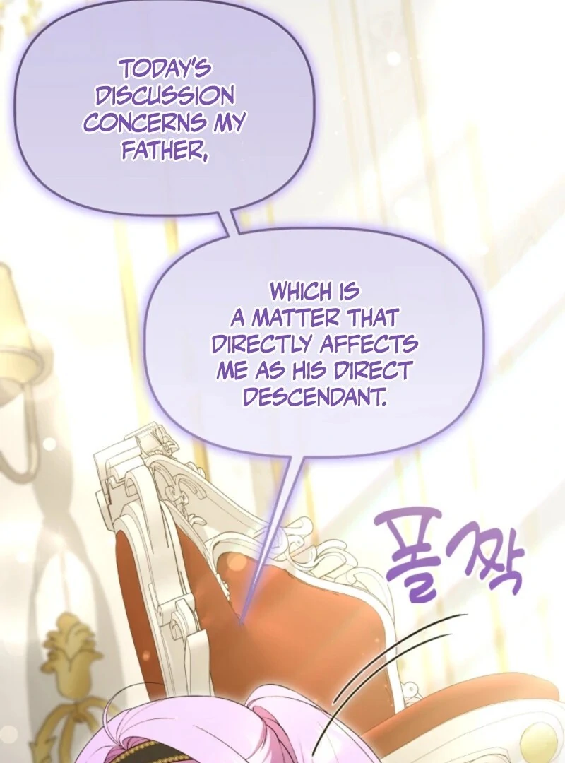 The Daughter of a Rogue Successor! Chapter 42 - page 66