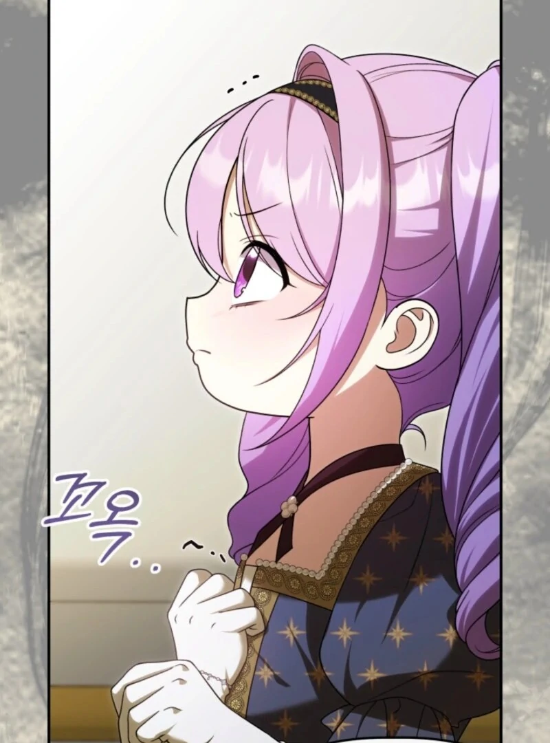 The Daughter of a Rogue Successor! Chapter 42 - page 73