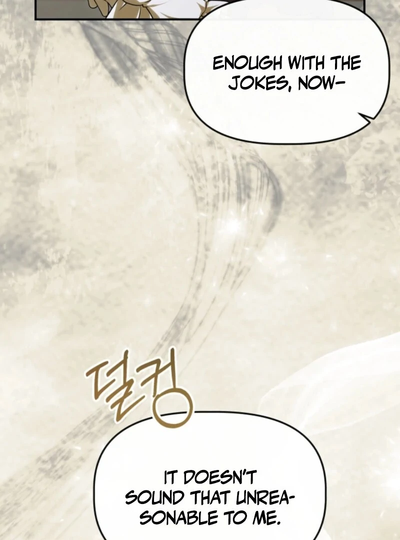 The Daughter of a Rogue Successor! Chapter 42 - page 74