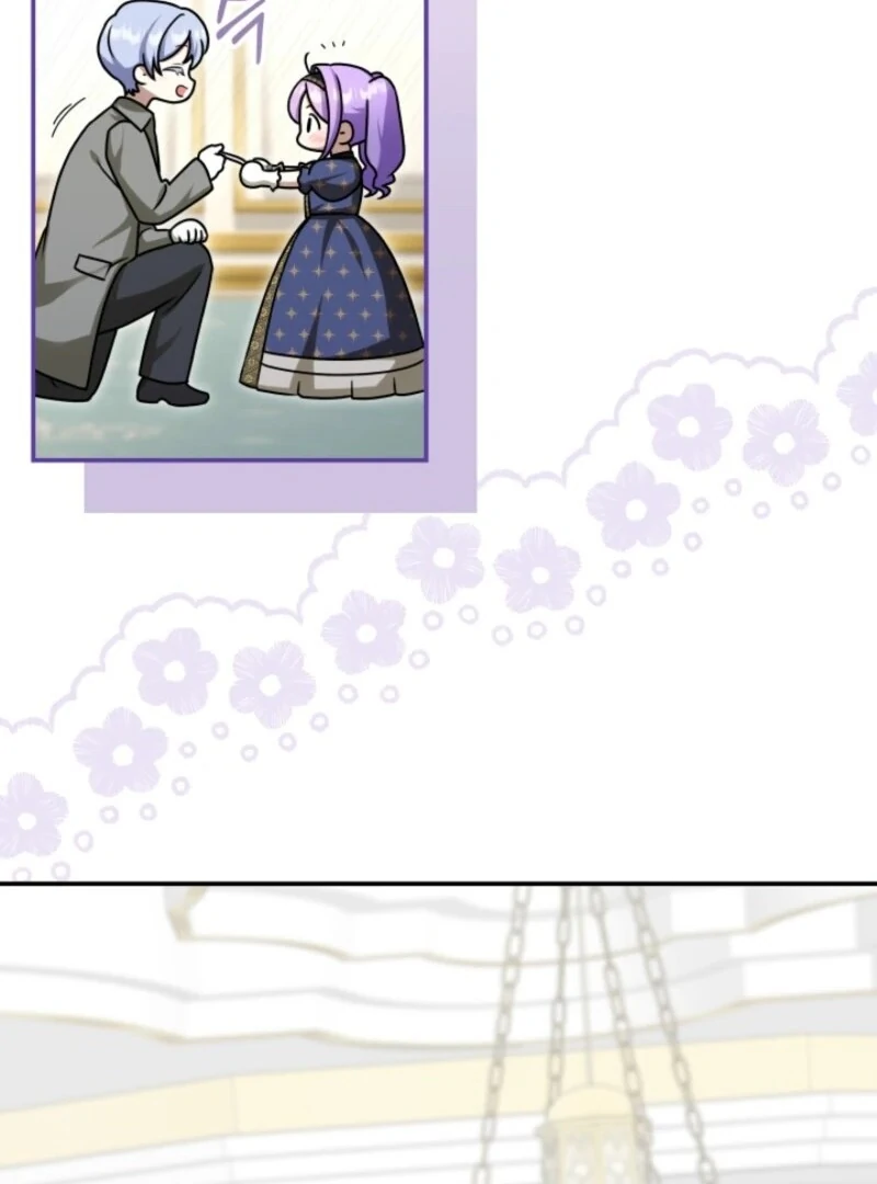 The Daughter of a Rogue Successor! Chapter 42 - page 86
