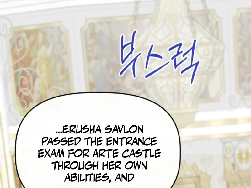The Daughter of a Rogue Successor! Chapter 42 - page 87