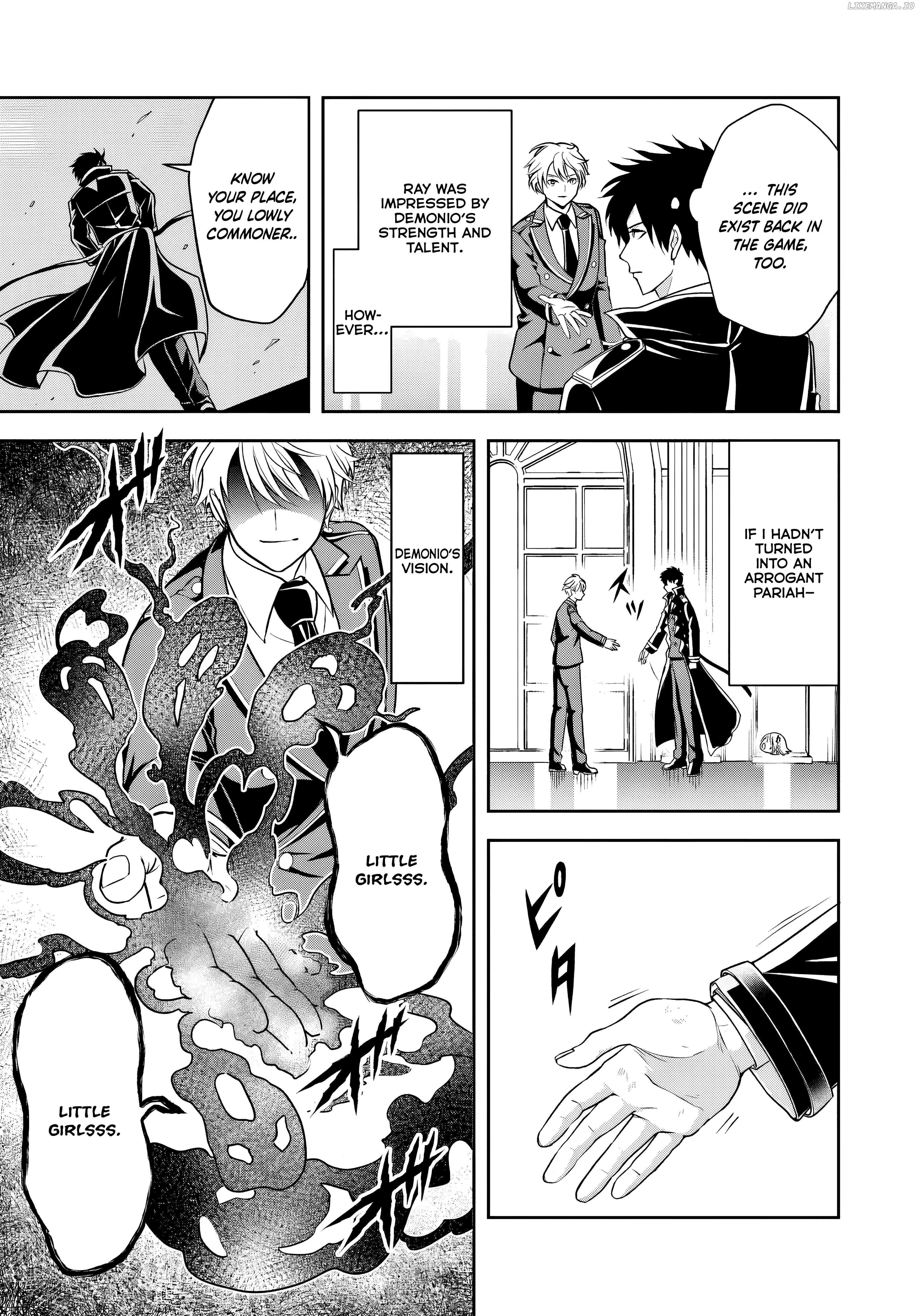 Sono Akuyaku Kizoku, Mama Heroine ga Suki Sugiru ~Shinshi na Doryoku de Saikyou to Nari Fuguu na Oshi Chara Tasukemakuru~ Chapter 17.2 - page 8