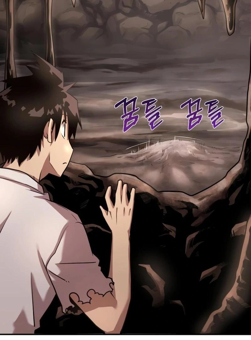 Time Traveler (Toma) Chapter 20 - page 19