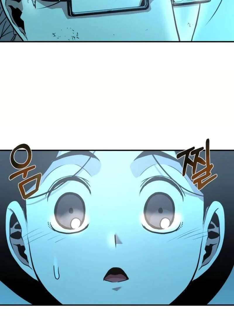 Time Traveler (Toma) Chapter 21 - page 20