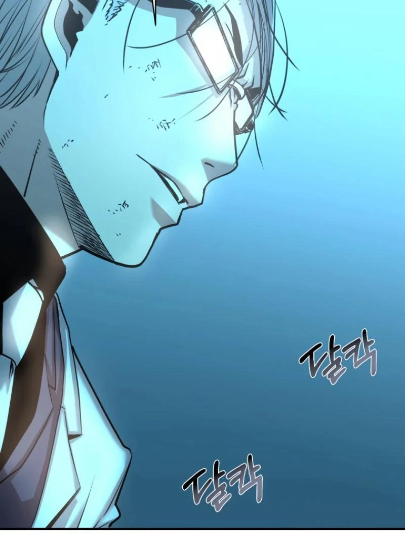 Time Traveler (Toma) Chapter 21 - page 28