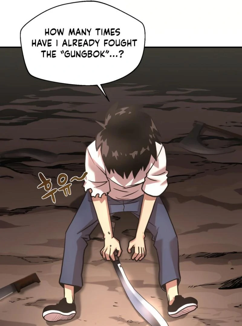 Time Traveler (Toma) Chapter 21 - page 59