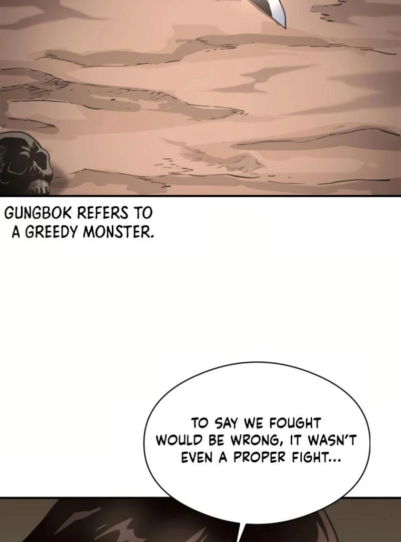 Time Traveler (Toma) Chapter 21 - page 60