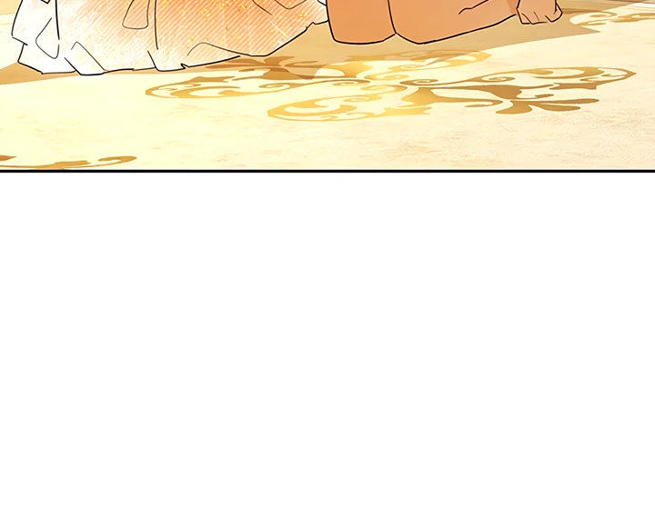 Liu Sui Kaishi Chengwei Nvwang Chapter 41 - page 100