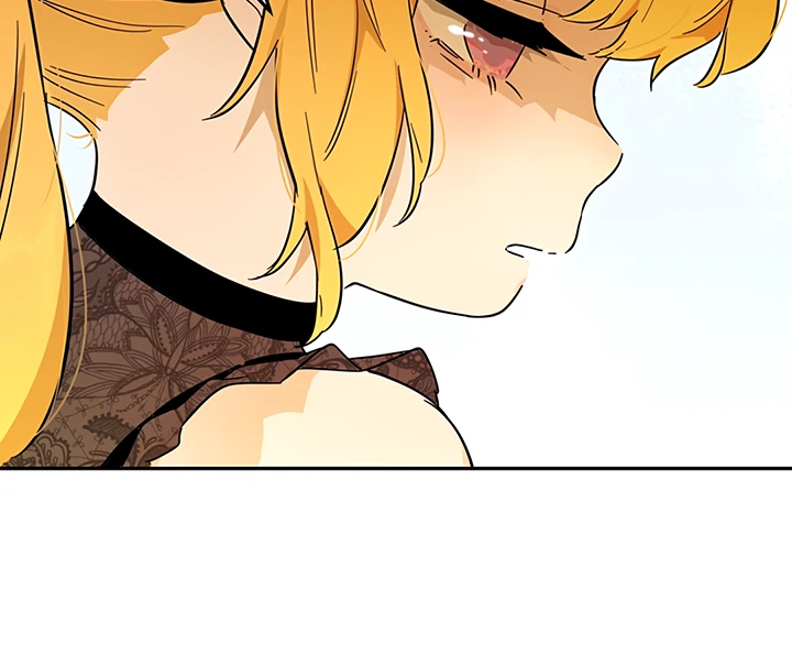 Liu Sui Kaishi Chengwei Nvwang Chapter 41 - page 21