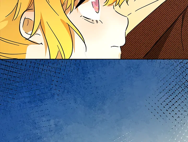 Liu Sui Kaishi Chengwei Nvwang Chapter 41 - page 27