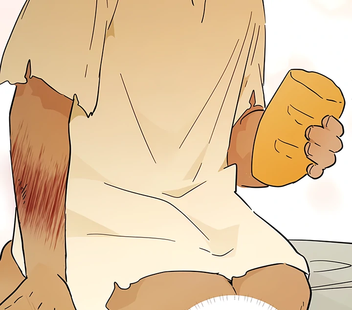 Liu Sui Kaishi Chengwei Nvwang Chapter 41 - page 34