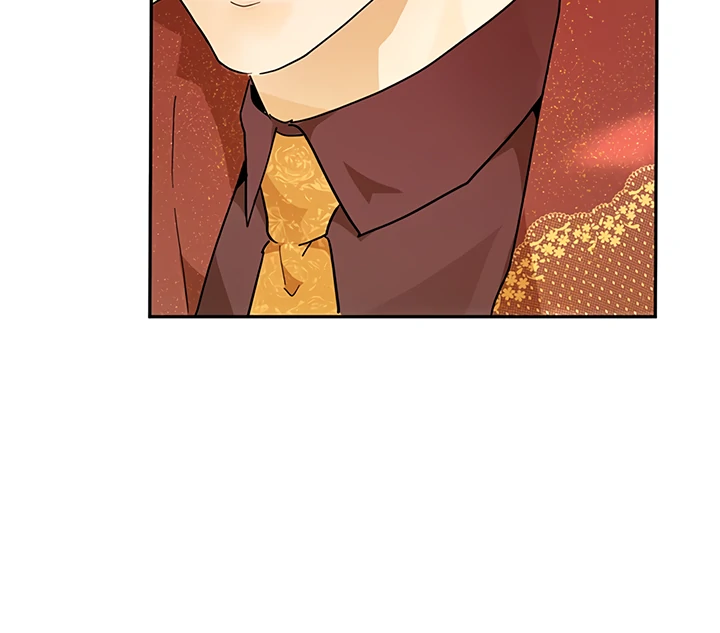 Liu Sui Kaishi Chengwei Nvwang Chapter 41 - page 47