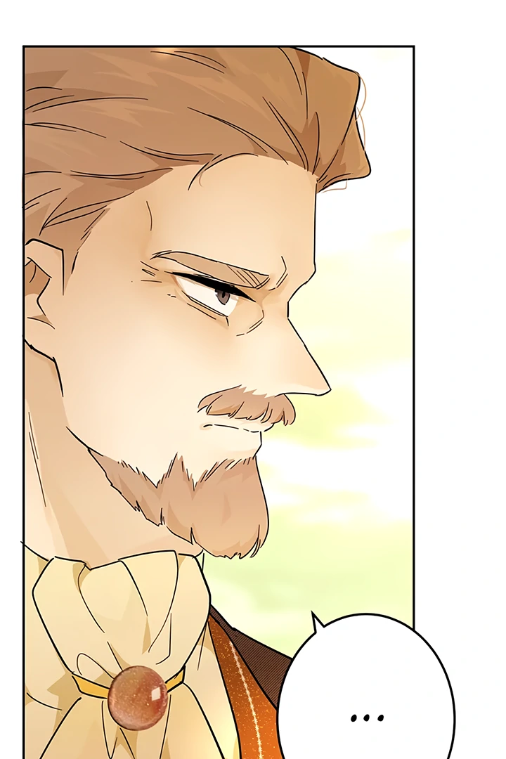 Liu Sui Kaishi Chengwei Nvwang Chapter 41 - page 48