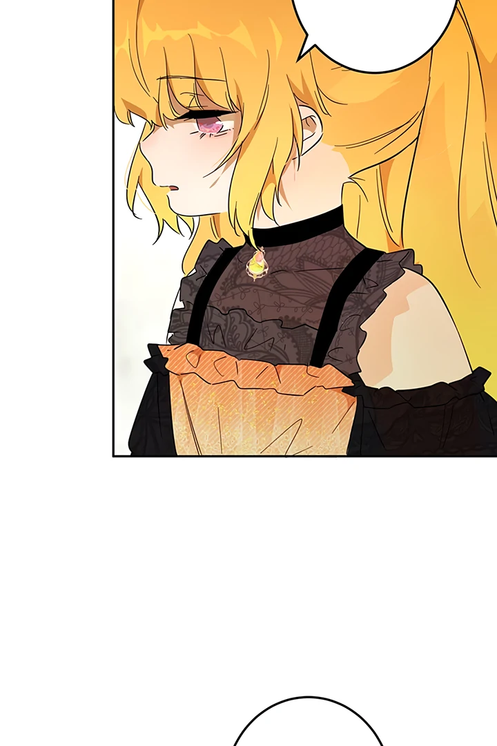 Liu Sui Kaishi Chengwei Nvwang Chapter 41 - page 57