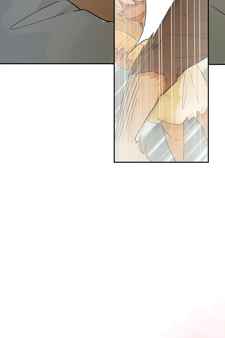 Liu Sui Kaishi Chengwei Nvwang Chapter 41 - page 62