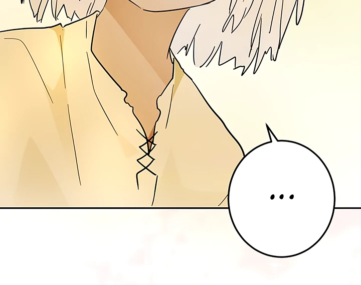 Liu Sui Kaishi Chengwei Nvwang Chapter 41 - page 67