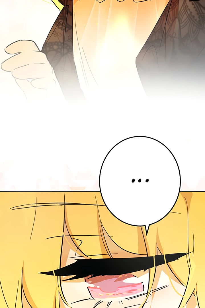 Liu Sui Kaishi Chengwei Nvwang Chapter 41 - page 69