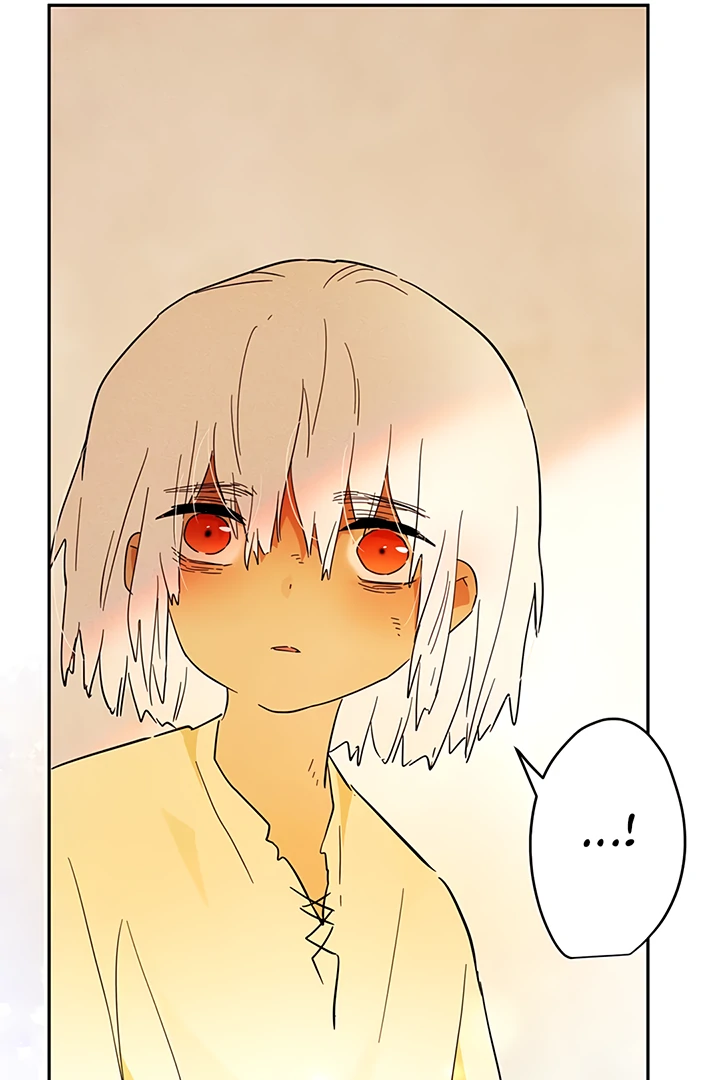 Liu Sui Kaishi Chengwei Nvwang Chapter 41 - page 74