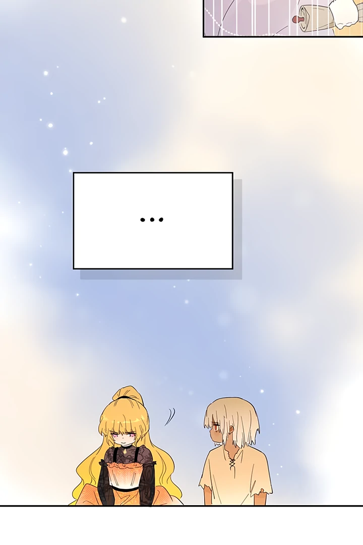 Liu Sui Kaishi Chengwei Nvwang Chapter 41 - page 96