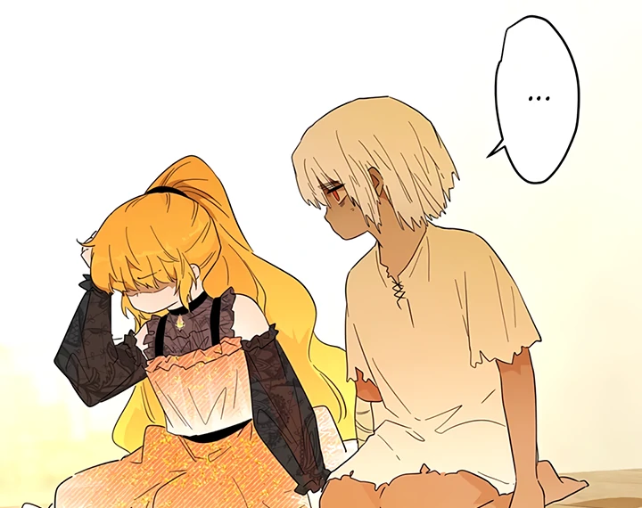 Liu Sui Kaishi Chengwei Nvwang Chapter 41 - page 99