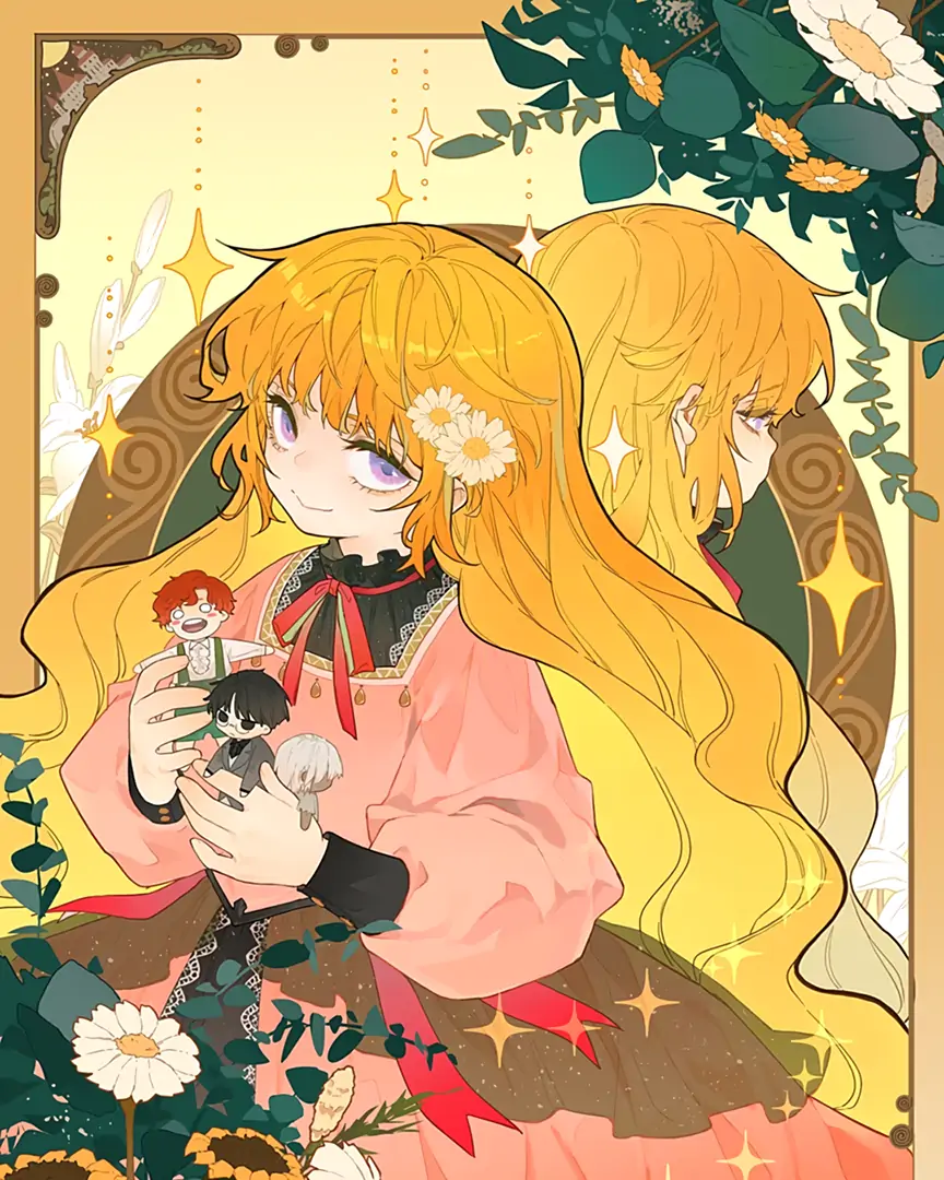 Liu Sui Kaishi Chengwei Nvwang Chapter 43 - page 1