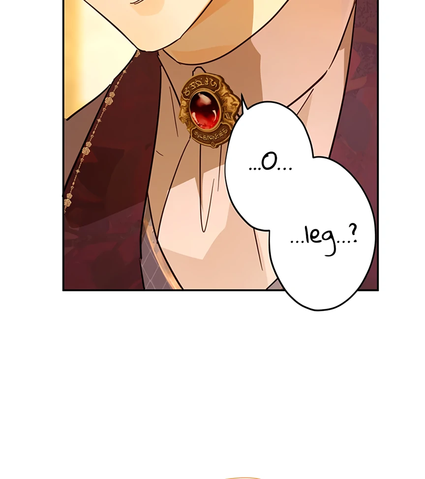 Liu Sui Kaishi Chengwei Nvwang Chapter 43 - page 115