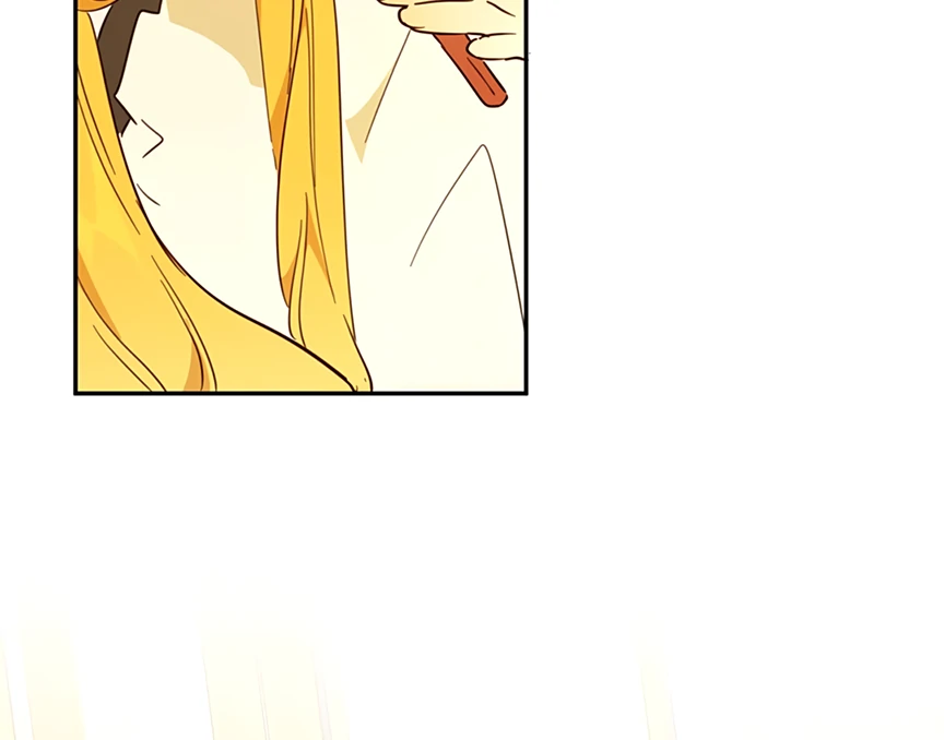 Liu Sui Kaishi Chengwei Nvwang Chapter 43 - page 21