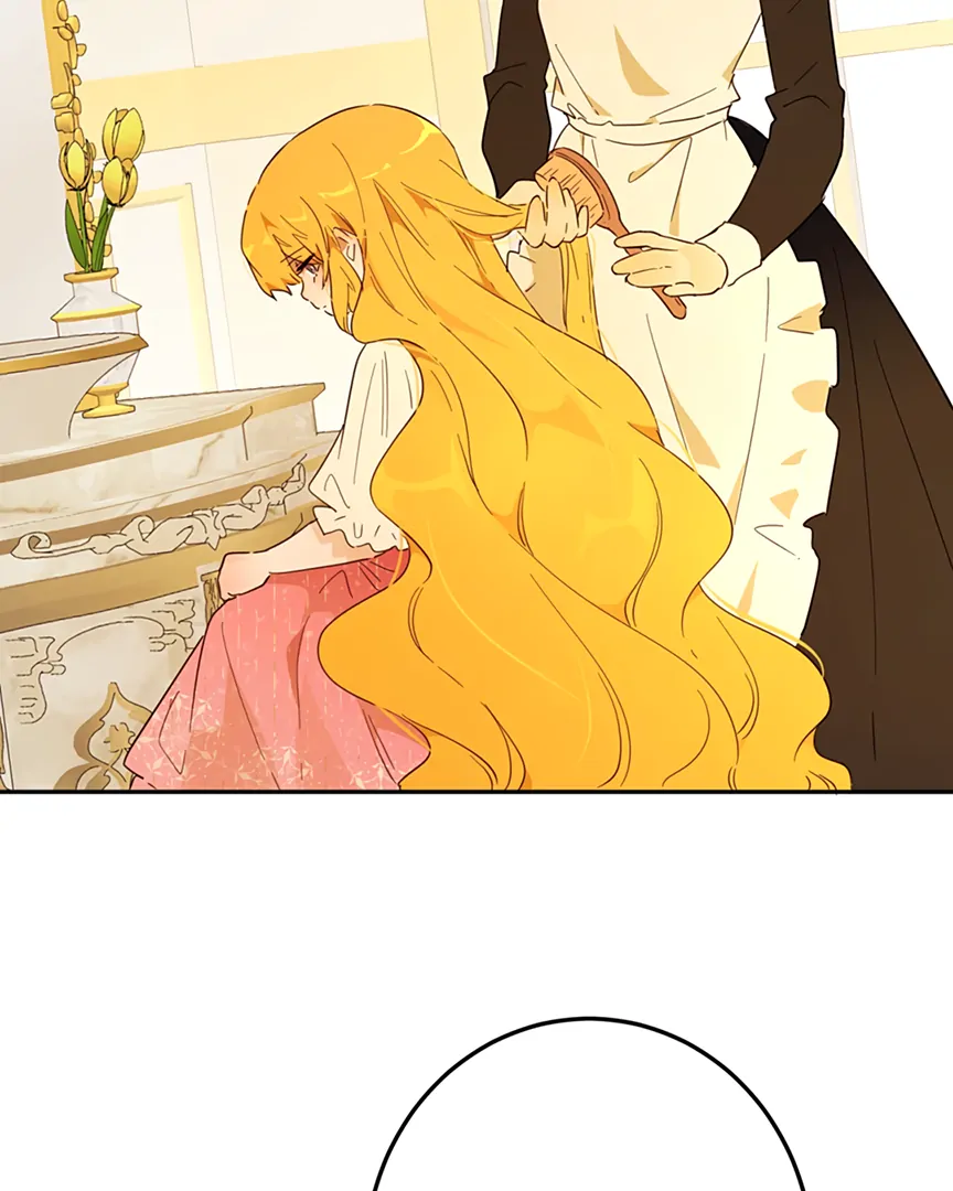 Liu Sui Kaishi Chengwei Nvwang Chapter 43 - page 23