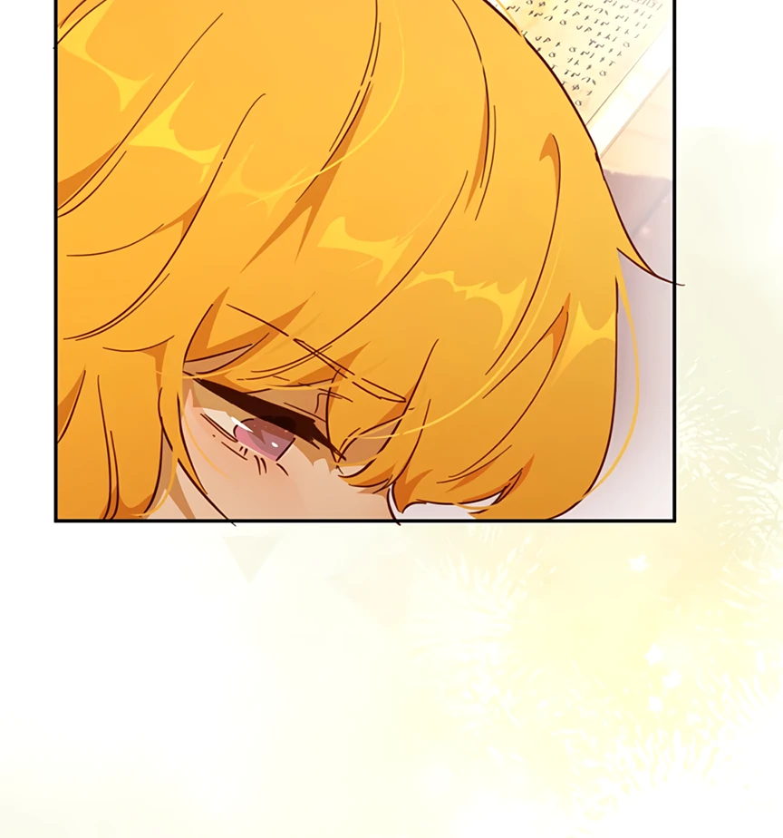 Liu Sui Kaishi Chengwei Nvwang Chapter 43 - page 28