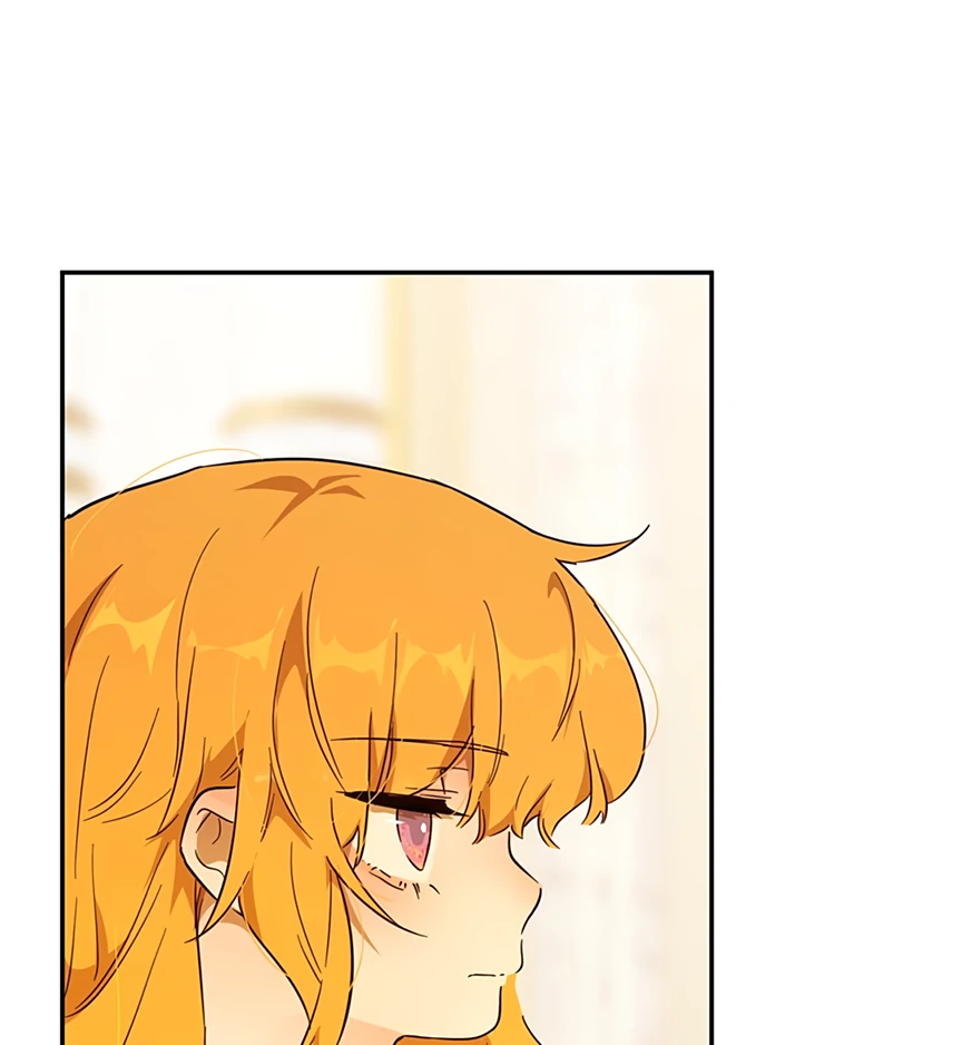 Liu Sui Kaishi Chengwei Nvwang Chapter 43 - page 6