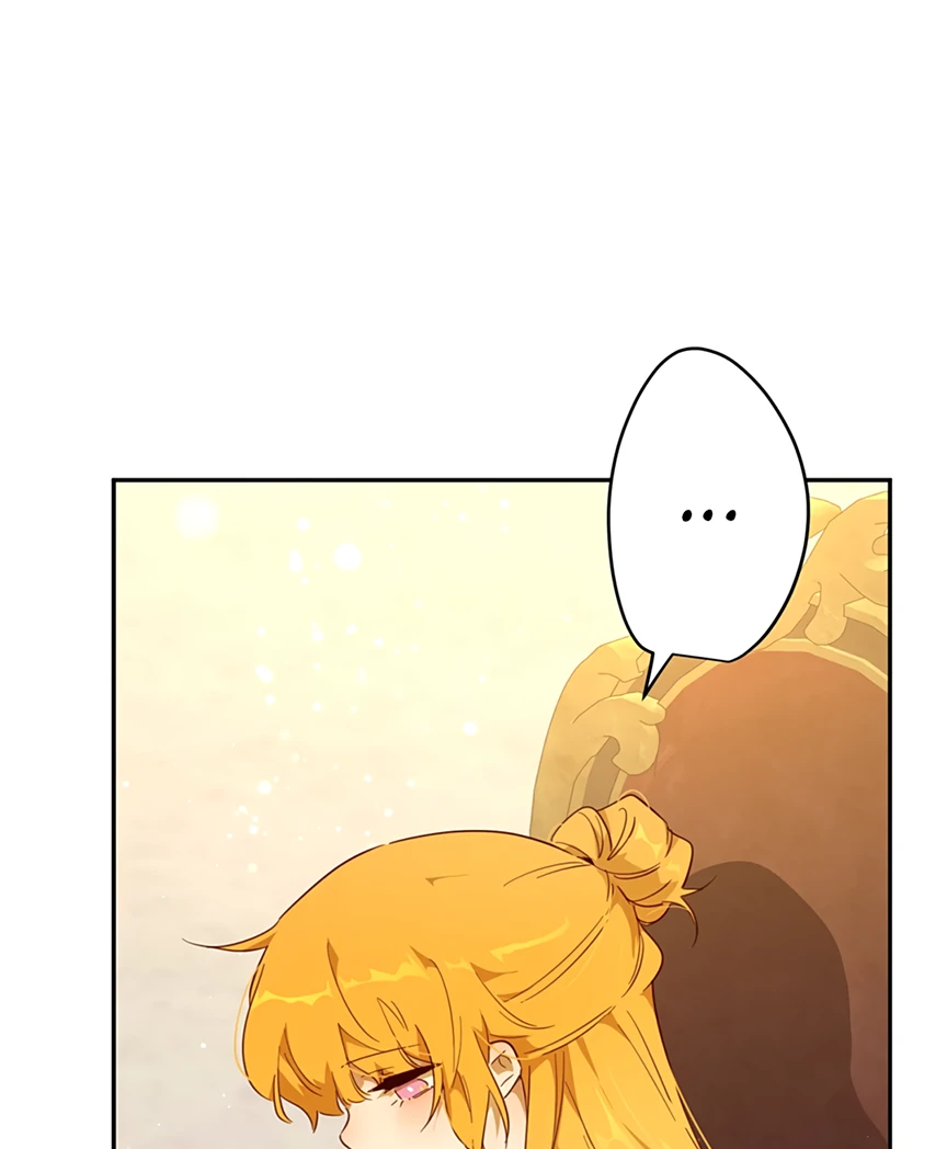 Liu Sui Kaishi Chengwei Nvwang Chapter 43 - page 78