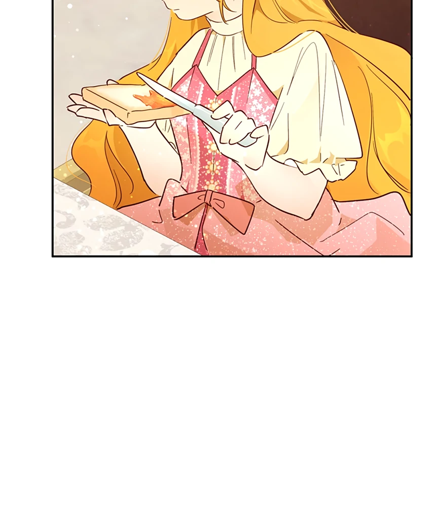 Liu Sui Kaishi Chengwei Nvwang Chapter 43 - page 79