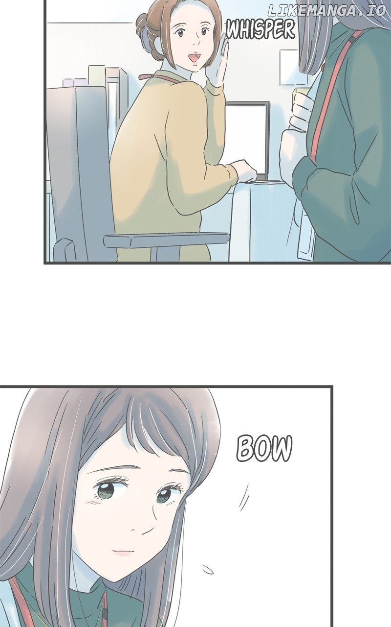 It Rains on Precious Days Chapter 165 - page 7