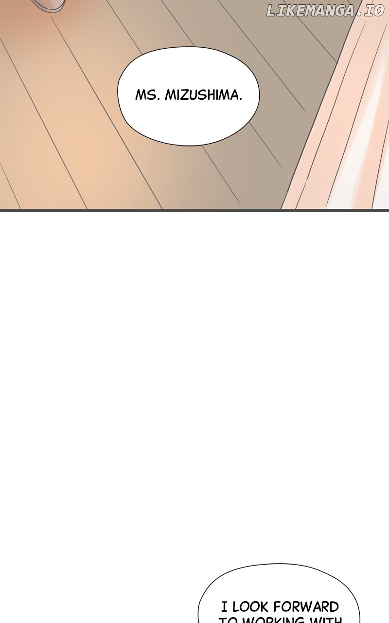 It Rains on Precious Days Chapter 165 - page 71
