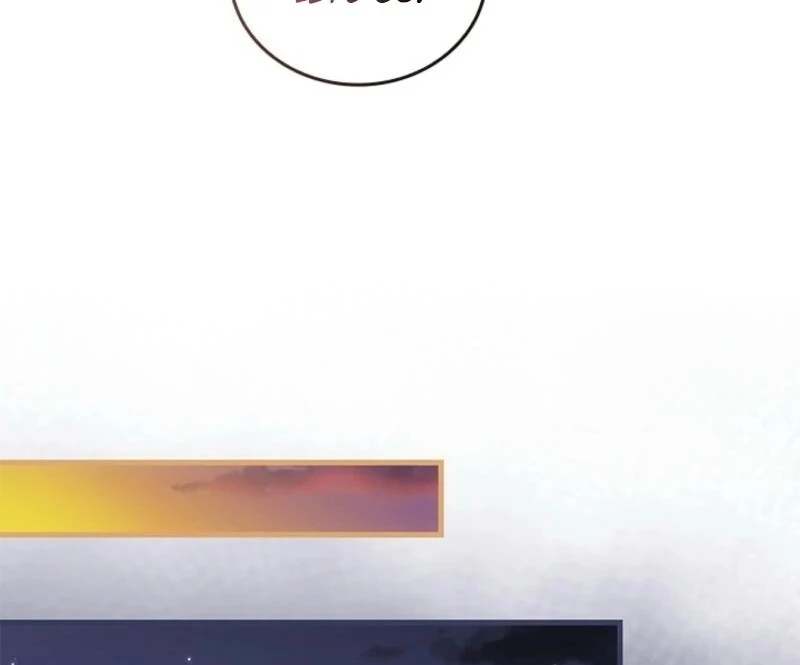 The Tower Master Who Became the Grand Duchess Chapter 37 - page 106